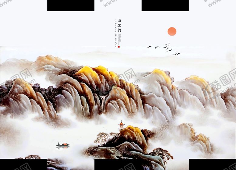 编号：56368904081721299181【酷图网】源文件下载-山水画