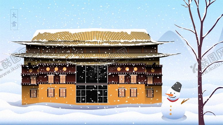 编号：03568409150026495189【酷图网】源文件下载-中式建筑