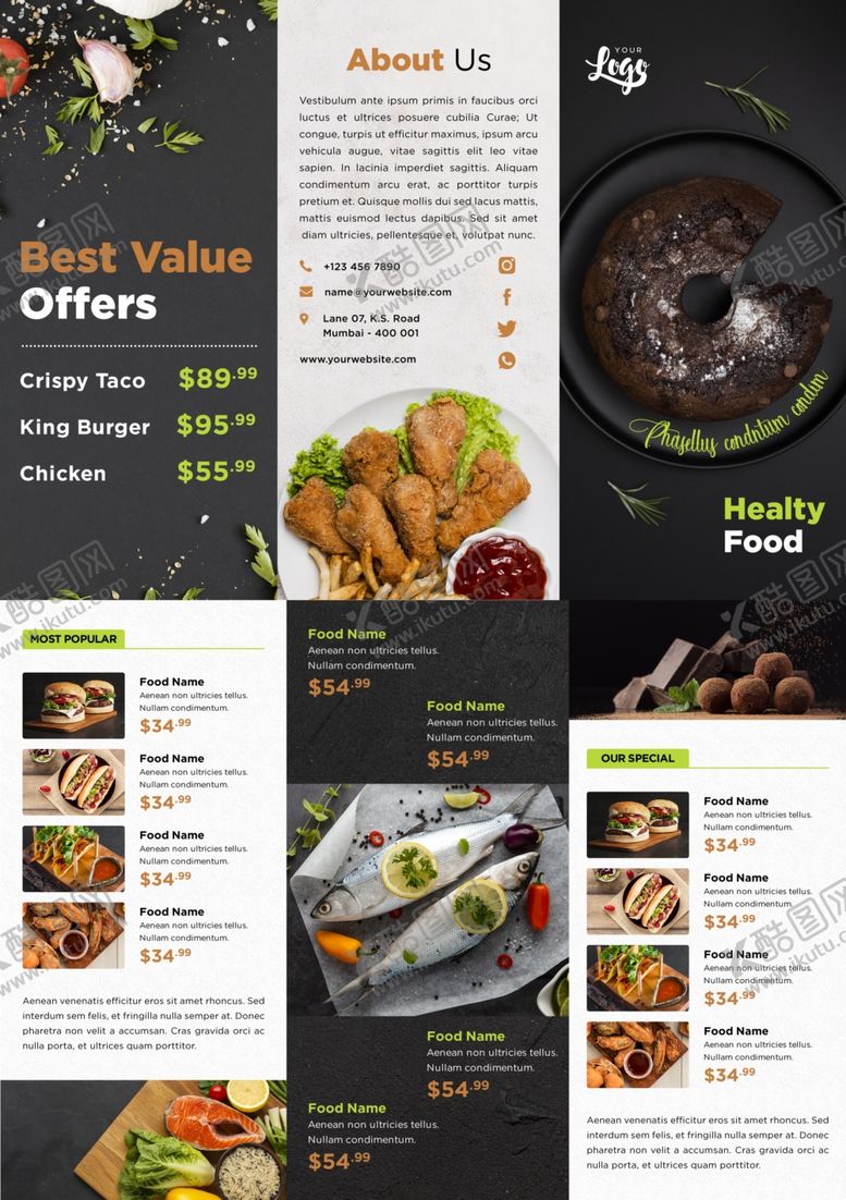 编号：55632109140516071357【酷图网】源文件下载-三折页美食宣传册