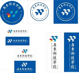 广东创新科技学院logo标志