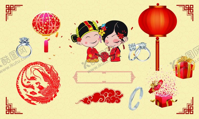 编号：16595710090419123502【酷图网】源文件下载-卡通结婚免扣元素