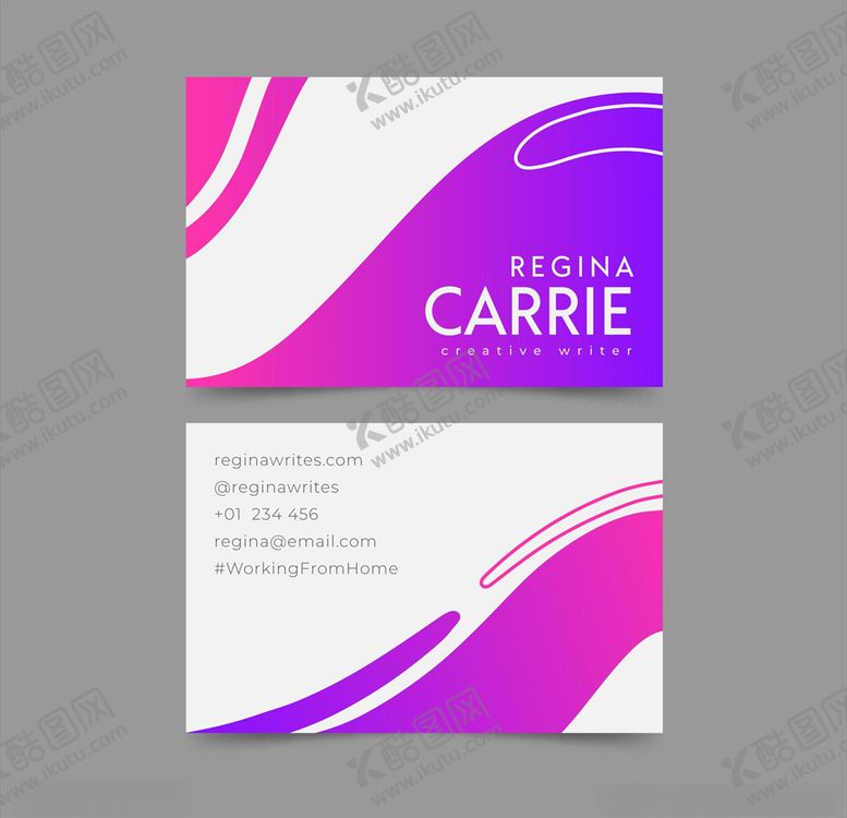 编号：49935809200553195675【酷图网】源文件下载-名片设计