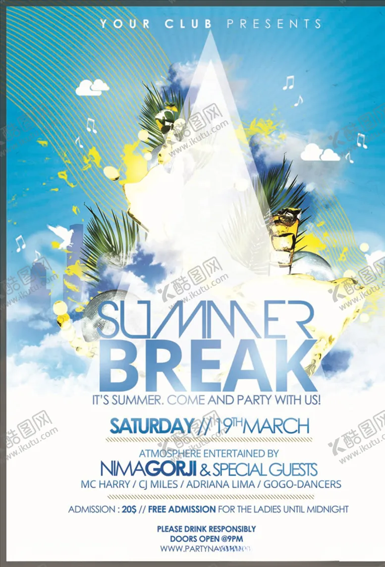 编号：28032409191311446062【酷图网】源文件下载-国外潮流促销时尚海报