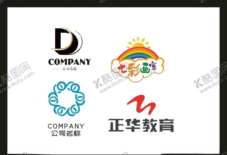 编号：41944210121222159321【酷图网】源文件下载-LOGO设计