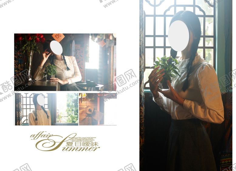 编号：89038506282032016565【酷图网】源文件下载-个人写真模板