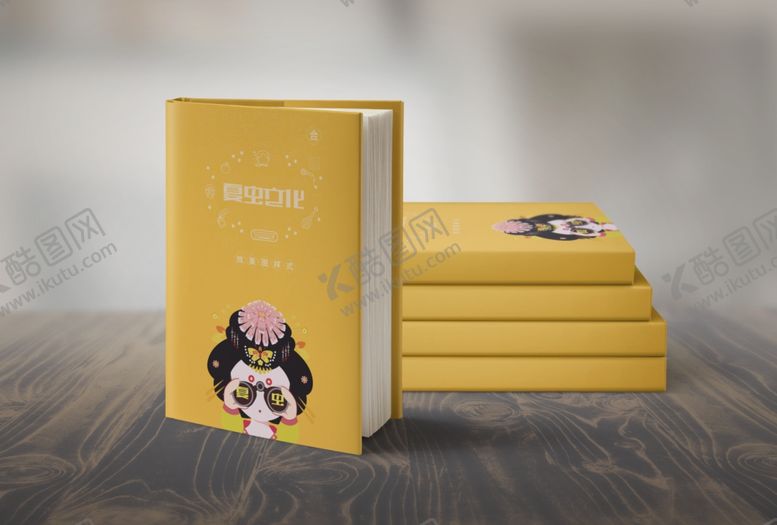 编号：47114209221718468963【酷图网】源文件下载-画册样机