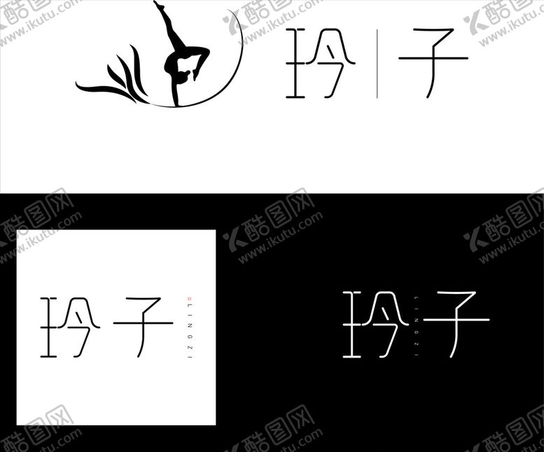 编号：30513810070625483602【酷图网】源文件下载-原创瑜伽LOGO（包括文字）