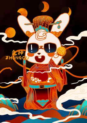 中秋节手绘展板