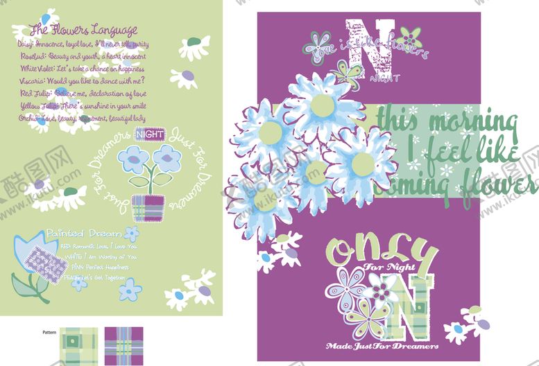 编号：95758509291248413393【酷图网】源文件下载-服饰花纹