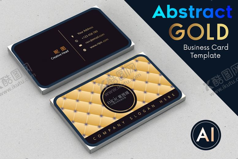 编号：68199310010858294717【酷图网】源文件下载-高端名片