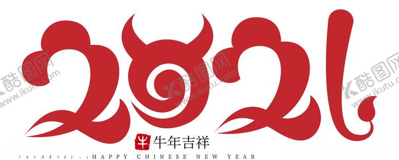 编号：36810104161043034534【酷图网】源文件下载-标题设计
