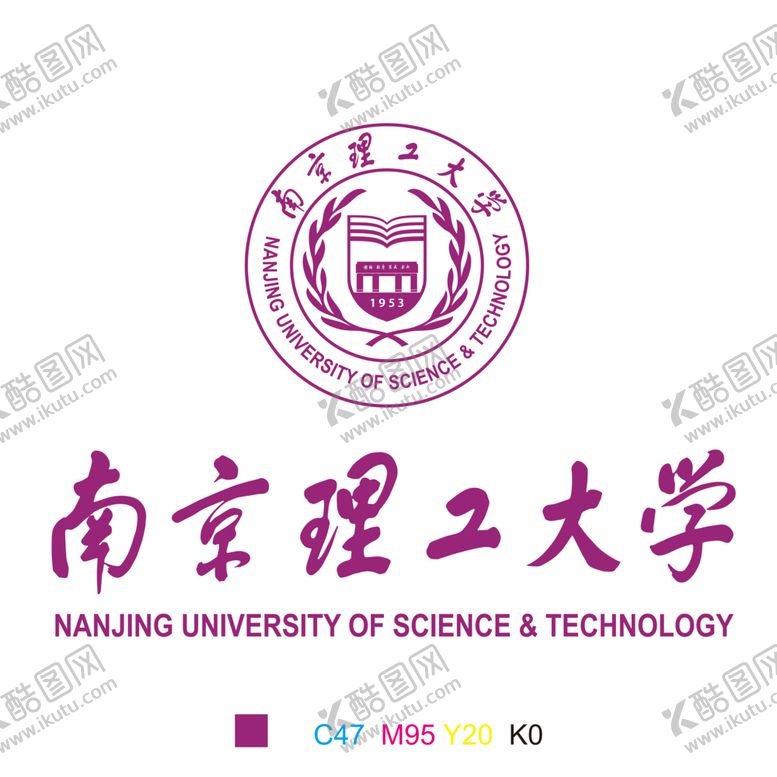 编号：26565702112322067173【酷图网】源文件下载-南京理工大学