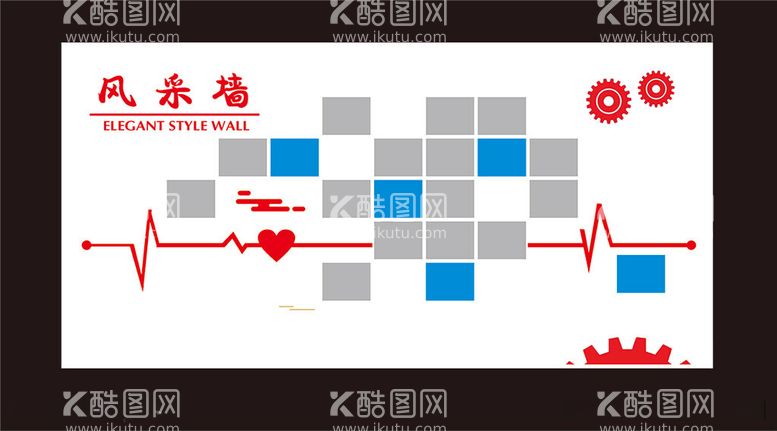 编号：89628412161243163571【酷图网】源文件下载-风采墙