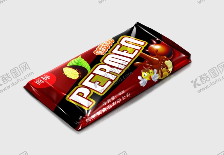 编号：48338110050515562308【酷图网】源文件下载-包装样机