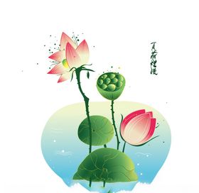 水墨风荷花图片