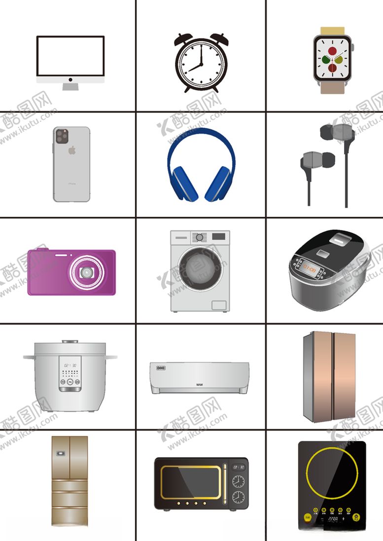 编号：16450610030252522945【酷图网】源文件下载-家电数码矢量图
