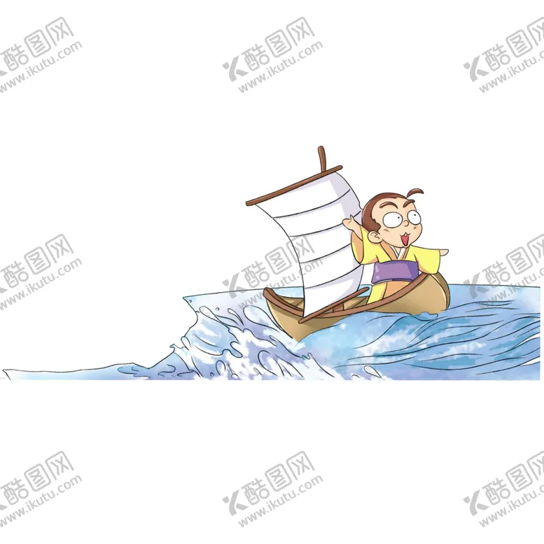 编号：66939701211234044838【酷图网】源文件下载-免扣元素