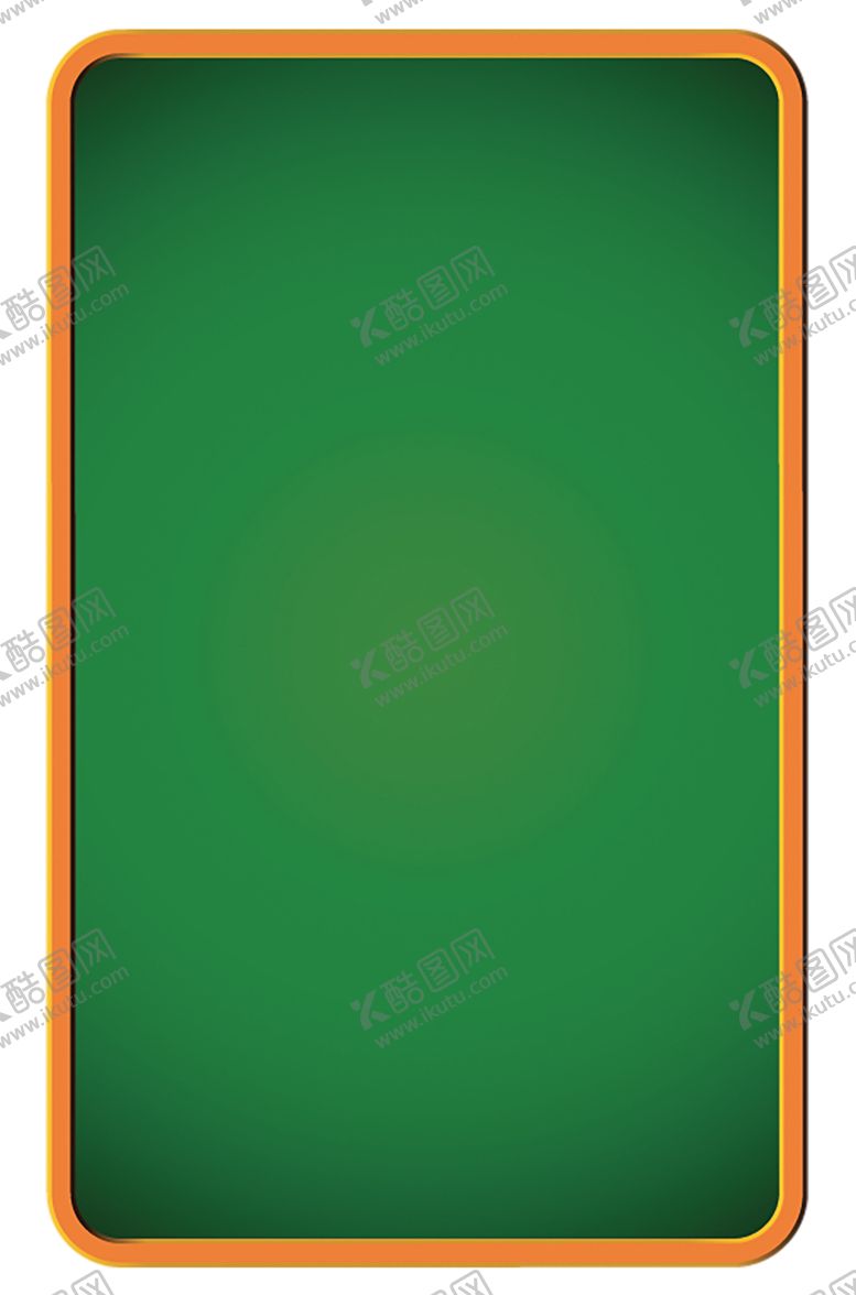 编号：60878010101938549823【酷图网】源文件下载-绿色背景