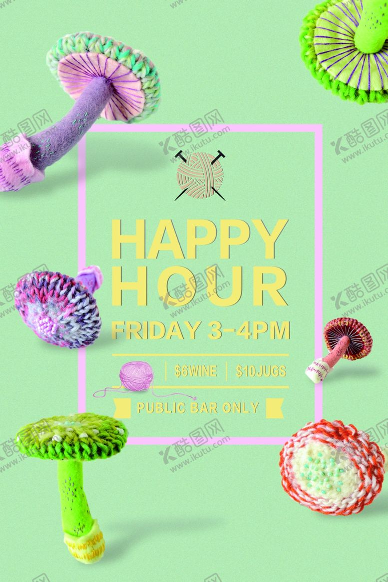 编号：40350309182245447992【酷图网】源文件下载-菌菇宣传海报