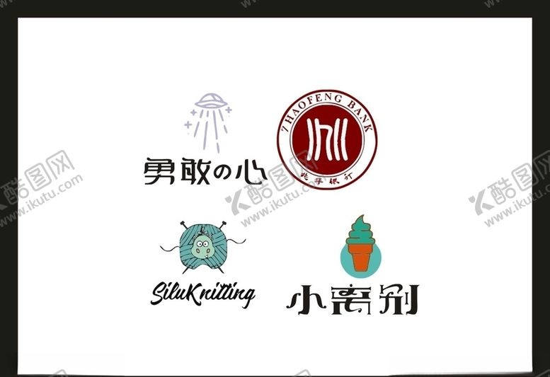 编号：37142504281309493058【酷图网】源文件下载-LOGO设计