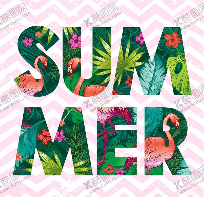 编号：42596209240703211495【酷图网】源文件下载-夏天背景