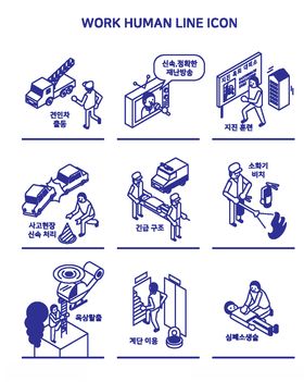 简约线条简笔图案