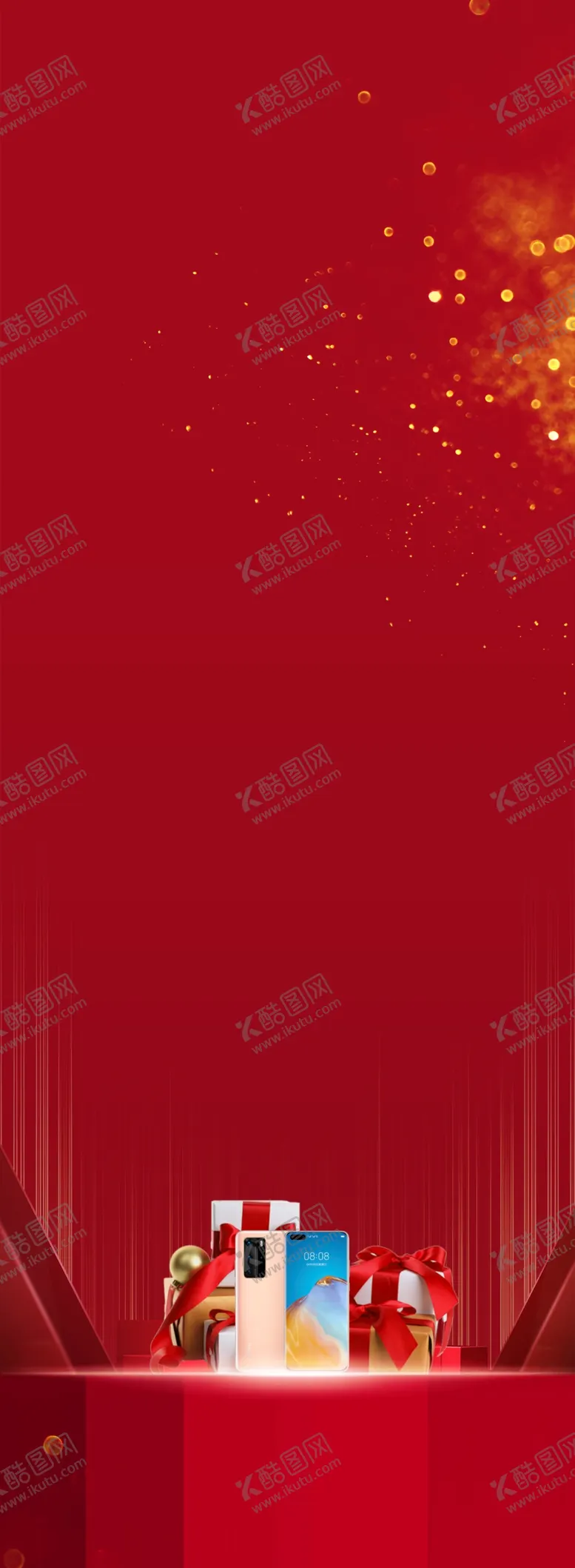 编号：33299005010353063627【酷图网】源文件下载-礼品
