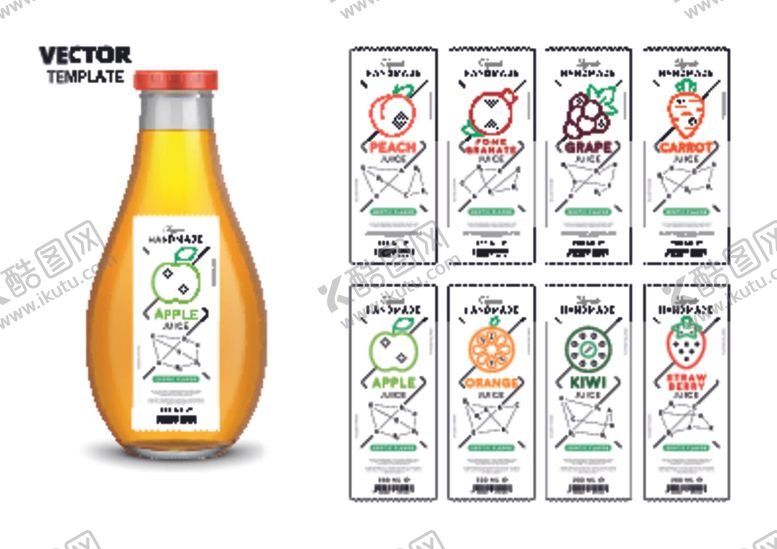 编号：66857809151038525857【酷图网】源文件下载-玻璃瓶子