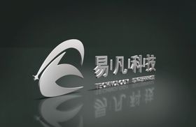 大气竖立的银色金属立体logo