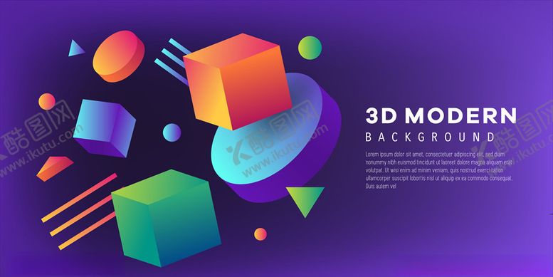 编号：11791610041130091277【酷图网】源文件下载-立体几何