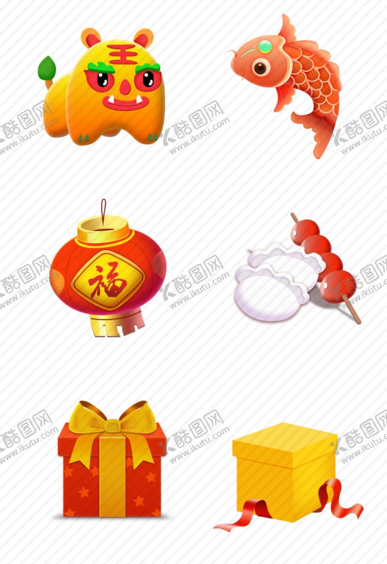 编号：94821110292126141398【酷图网】源文件下载-新年元素礼物盒灯笼