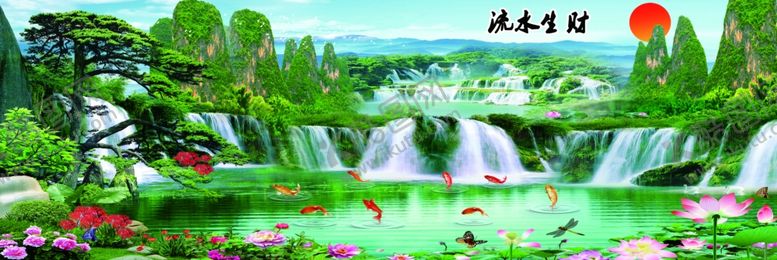 编号：29373802070003413345【酷图网】源文件下载-流水生财