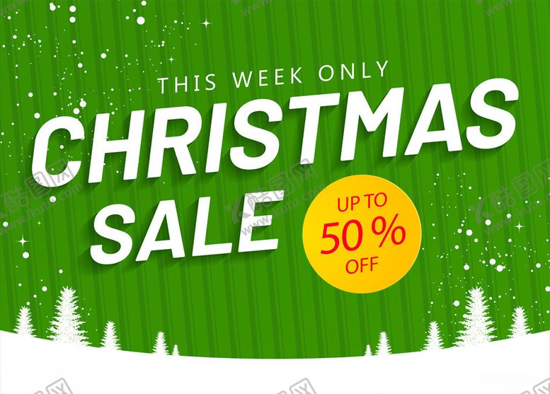 编号：36317310071712412796【酷图网】源文件下载-圣诞促销