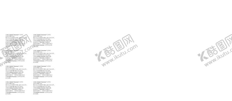编号：63641512031135146096【酷图网】源文件下载-庆五一西湖区劳模工匠进校园活动