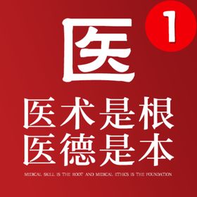 扎染是