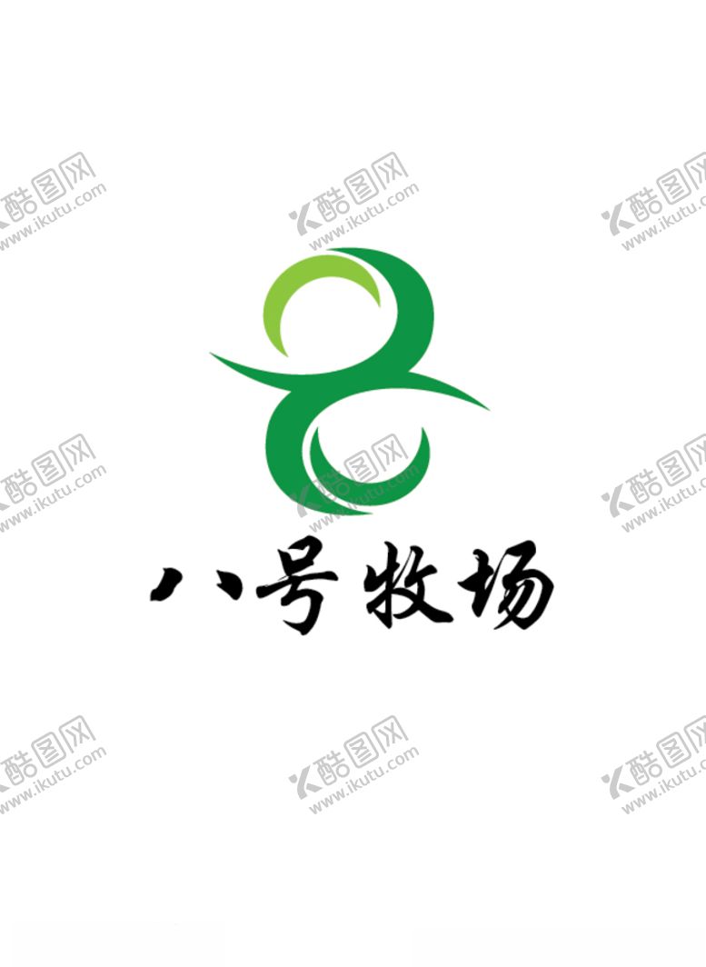 编号：43639705021235074132【酷图网】源文件下载-牧场标识设计