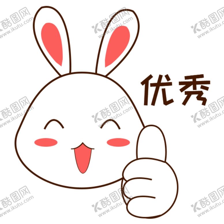 编号：18173309251556385962【酷图网】源文件下载-卡通兔子