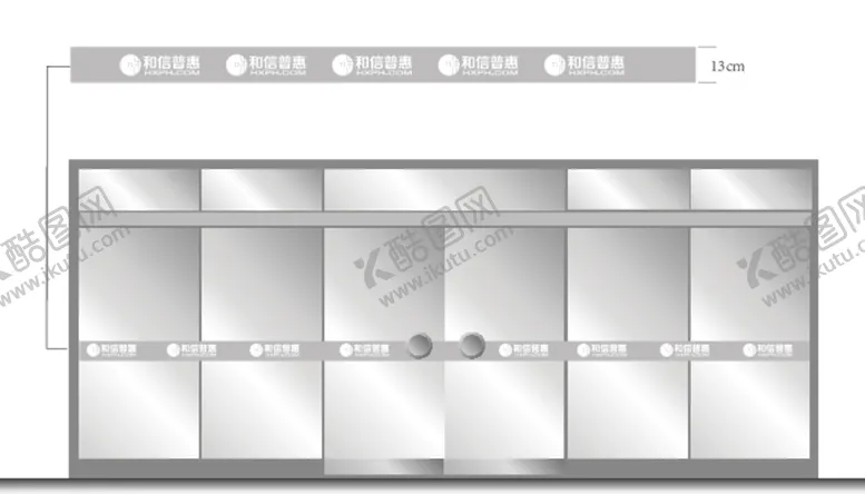 编号：26895104062036505708【酷图网】源文件下载-防撞条