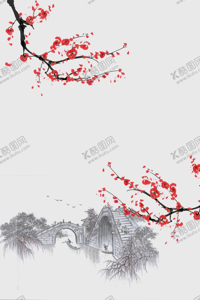 编号：73850309131937546695【酷图网】源文件下载-中国风