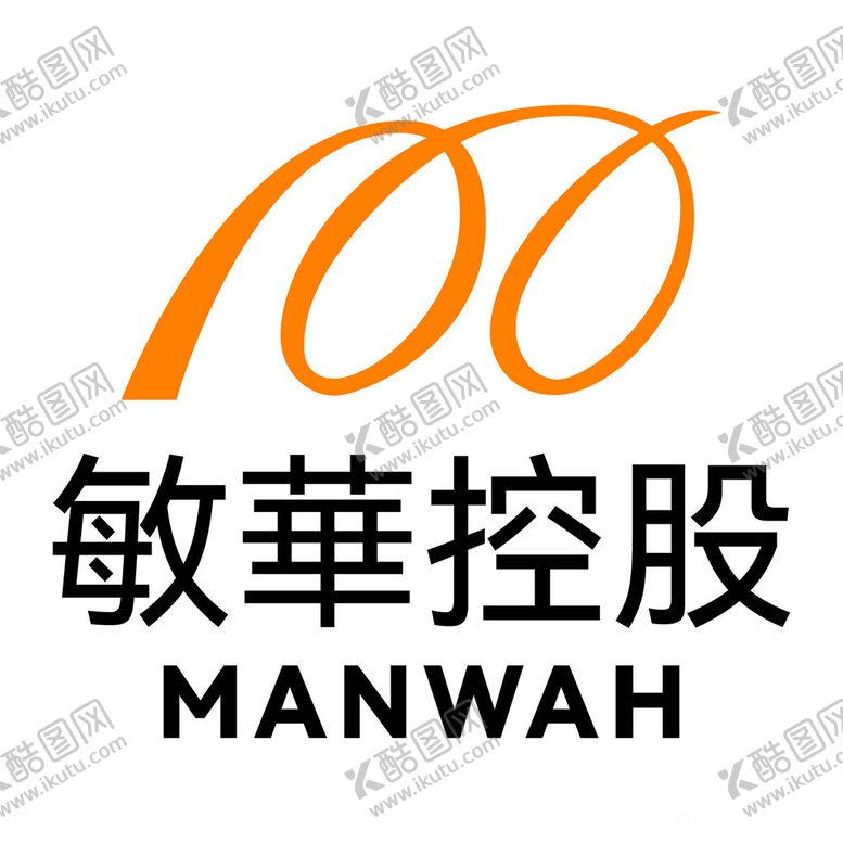 编号：99577301250947218478【酷图网】源文件下载-敏华控股