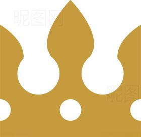 皇冠