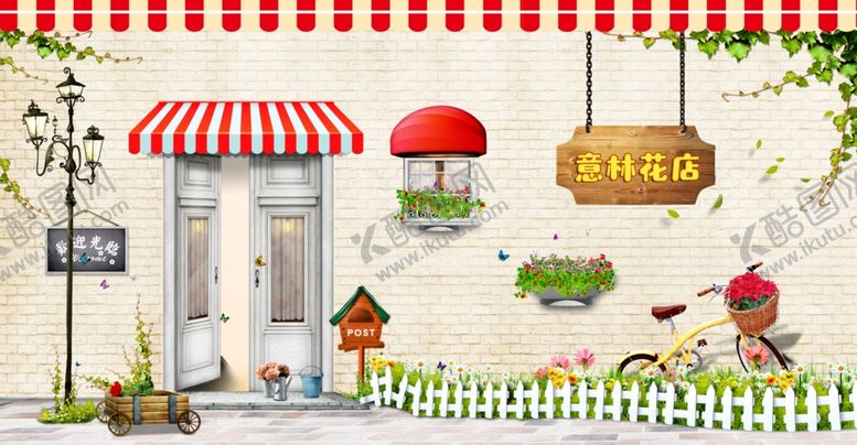 编号：94457304302211411878【酷图网】源文件下载-高清卡通大尺寸花店背景墙