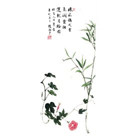 水墨竹子中国风海报江如画林