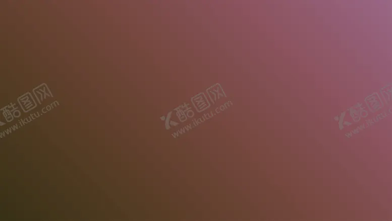 编号：29109301230836576581【酷图网】源文件下载-渐变背景素材