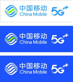 中国移动 5G 图标 