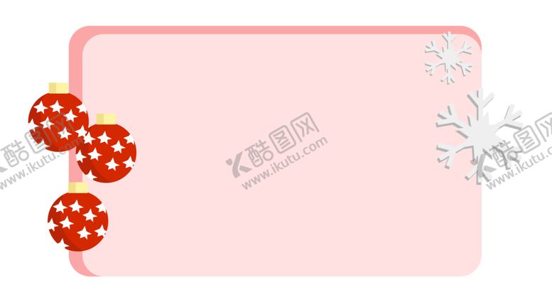 编号：78082707030207448340【酷图网】源文件下载-卡通边框