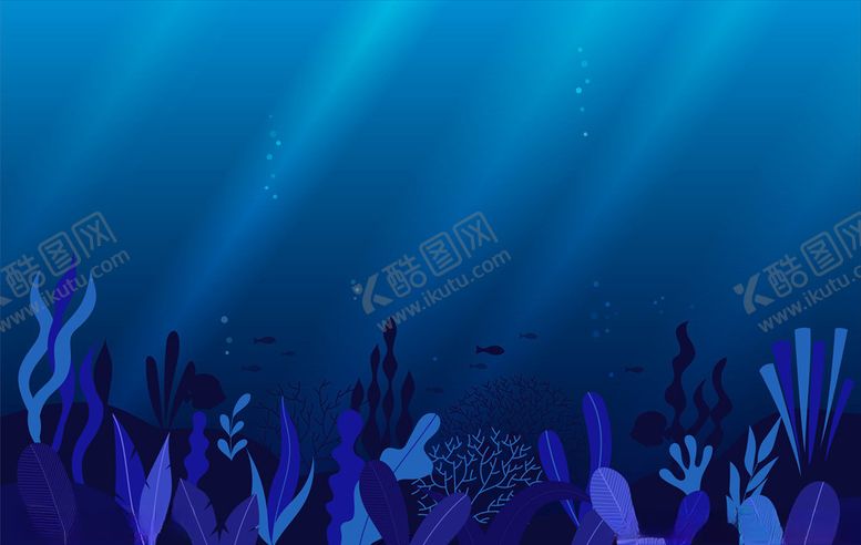 编号：95019407092022137939【酷图网】源文件下载-深海背景
