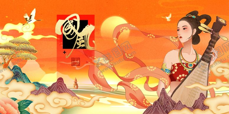 编号：86876407040826135766【酷图网】源文件下载-中国风