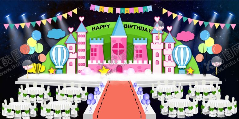 编号：60142609230950276639【酷图网】源文件下载-梦幻城堡主题派对场景