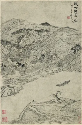 山水画学国国巨幅墨